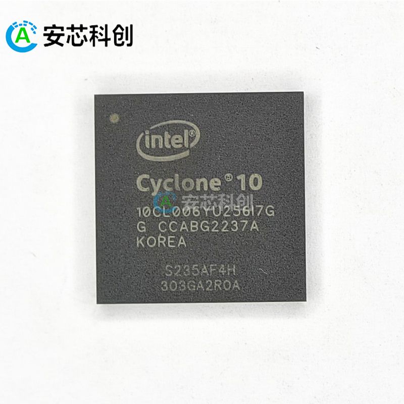 10CL006YU256I7G/INTEL/英特爾/FPGA-現場可編程門陣列