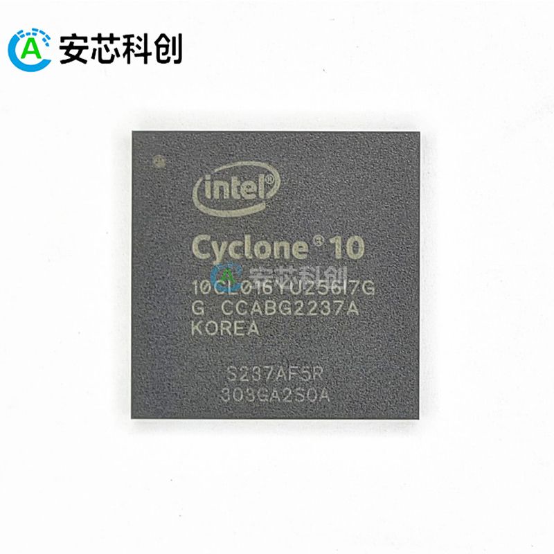 10CL016YU256I7G/INTEL/英特爾/FPGA-現場可編程門陣列