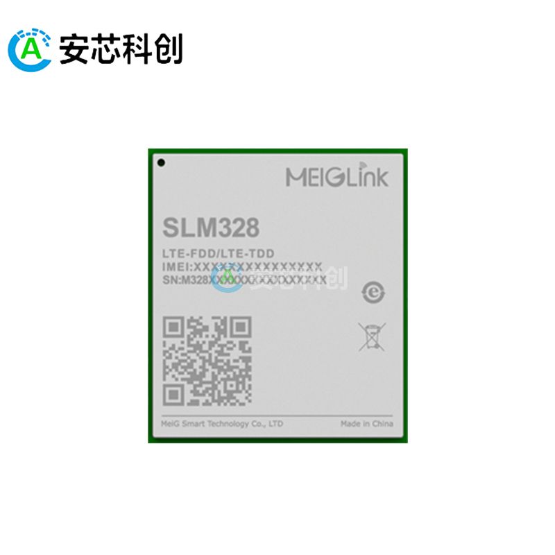 SLM328/MEIGLINK/美格智能/4GLTE數傳模組