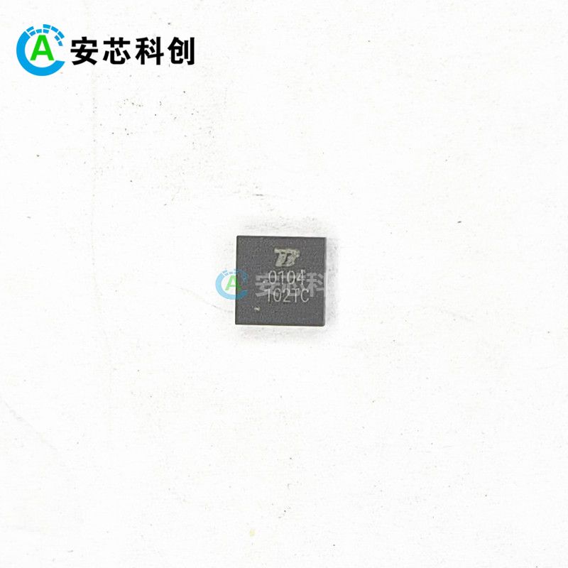 BCT0104EGD-TR/BROADCHIP/廣芯電子/轉(zhuǎn)換器