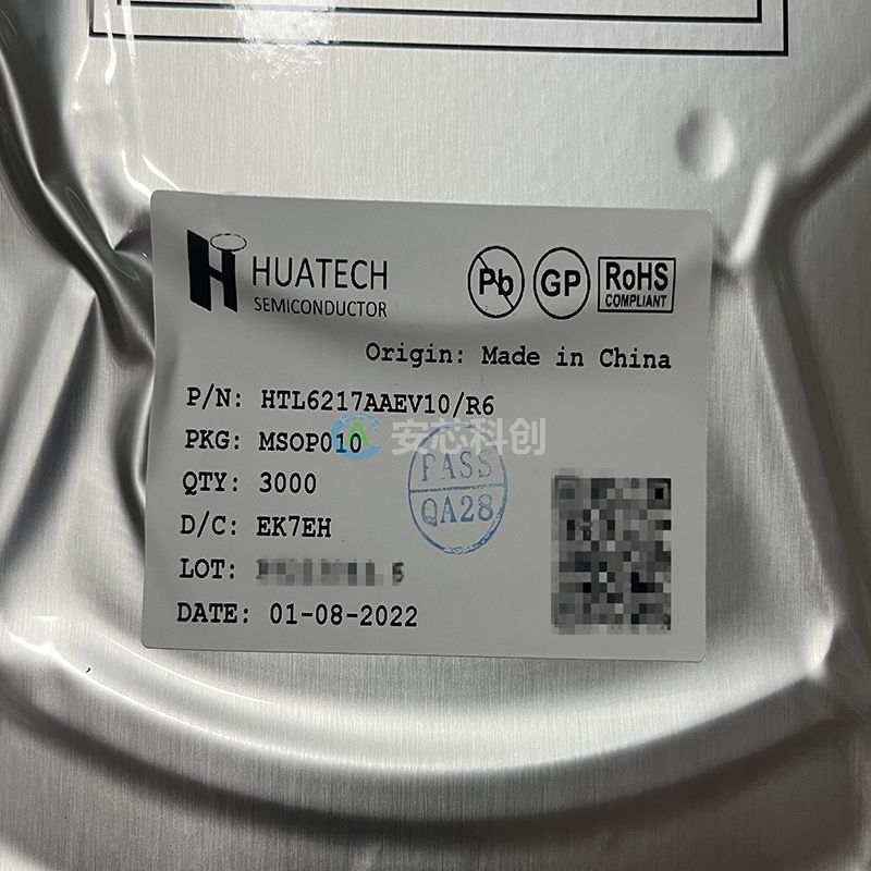 HTL6217AAEV10R6/HUATECH/華泰/其他