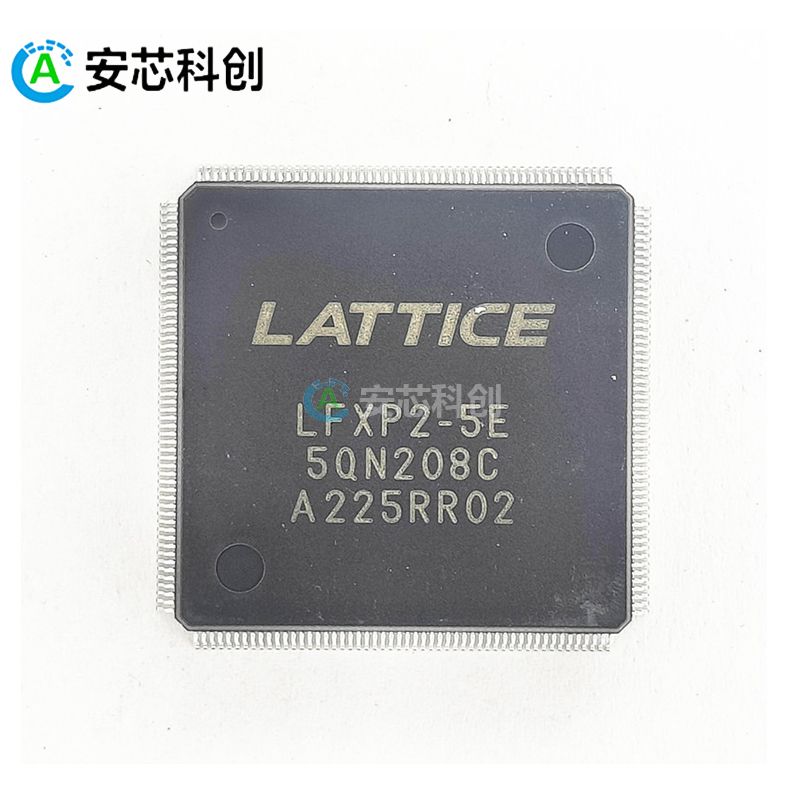 LFXP2-5E-5QN208C/LATTICE/萊迪思/電子元器件