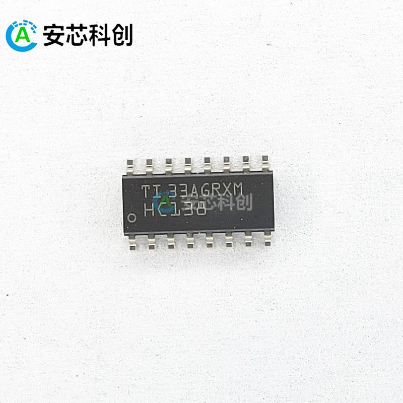 SN74HC138DR/TI/德州儀器/電子元器件